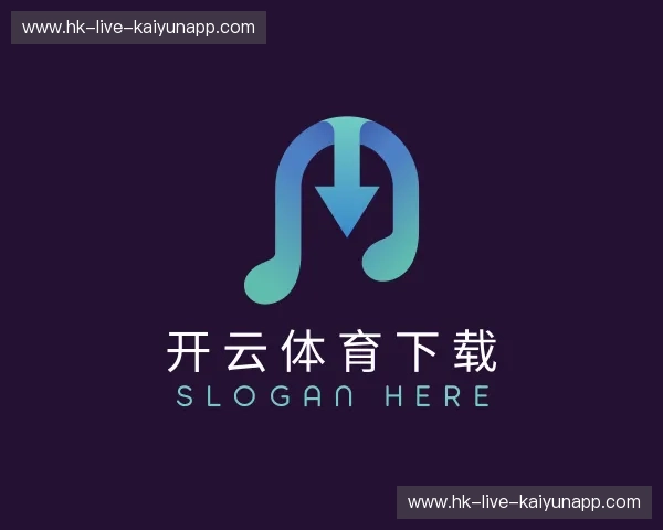 认识开云体育官网